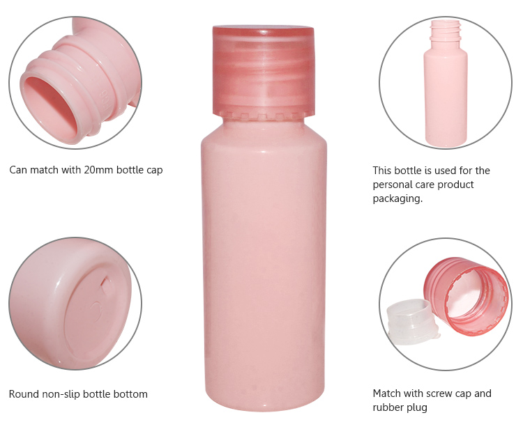 Empty soft touch pink plastic 30ml cosmetic lotion bottle with screw cap