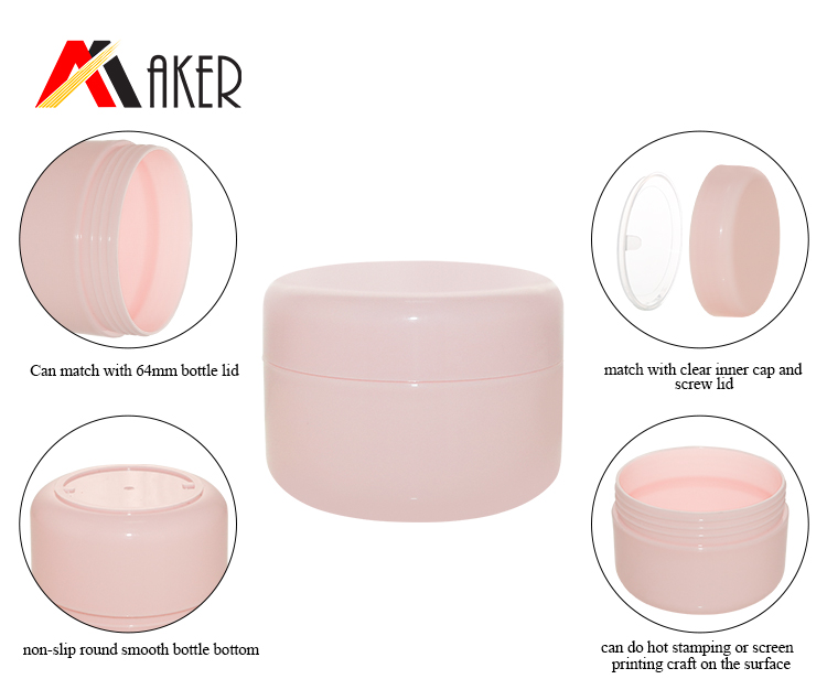 Wholesale round pink big 100g PP plastic cosmetic face cream jar with inner cap and screw lid.jpg