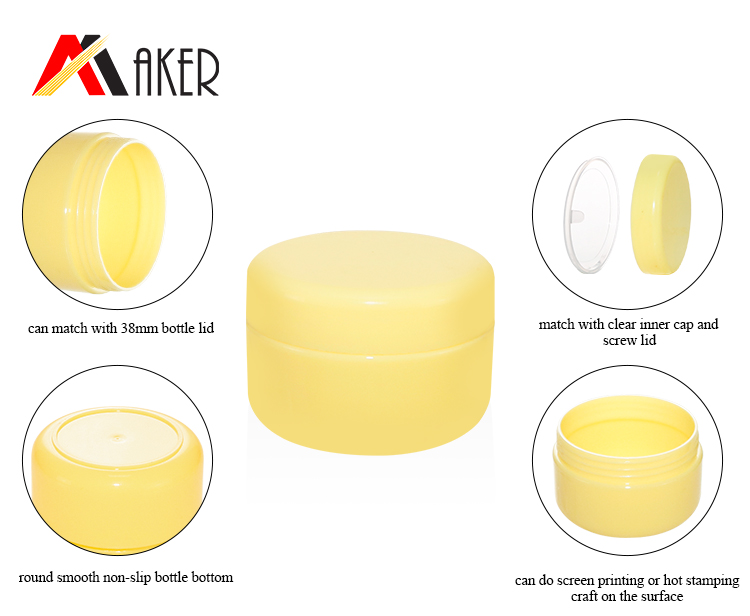 Hot sale empty small yellow 20g PP plastic cosmetic mini skin care face cream jar with inner cap and screw lid.jpg