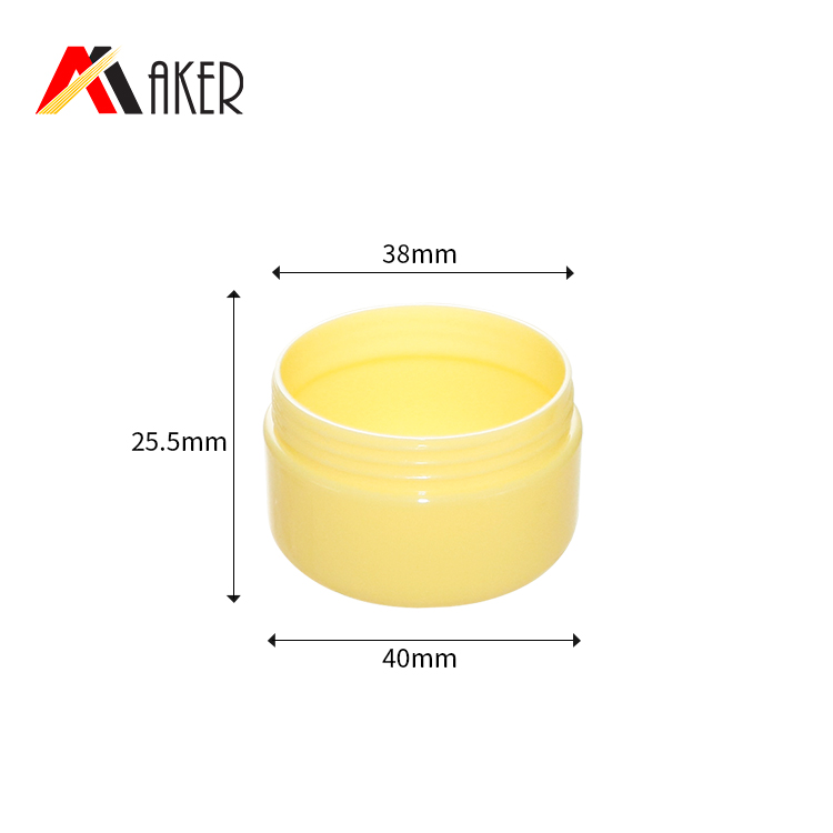 Hot sale empty small yellow 20g PP plastic cosmetic mini skin care face cream jar with inner cap and screw lid.jpg