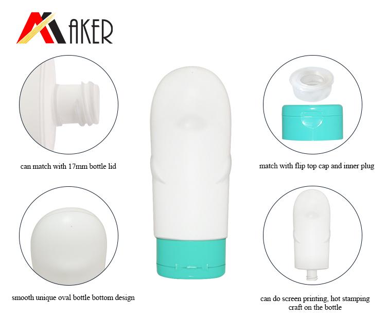 Unique oval white 130ml empty PE plastic cosmetic sunscreen lotion bottle with flip top cap and inner plug.jpg