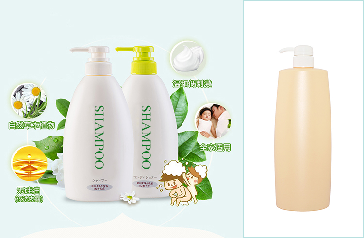 1L yellow PE plastic cosmetic empty shampoo bottle with lotion pump for wholesale.jpg