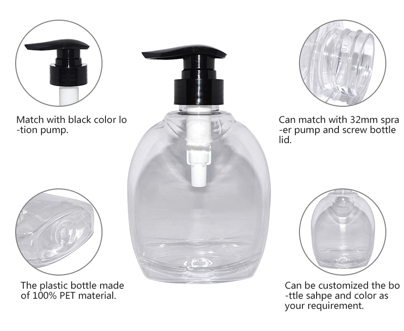 450ml clear PET plastic empty shower gel bottle wholesale with lotion pump