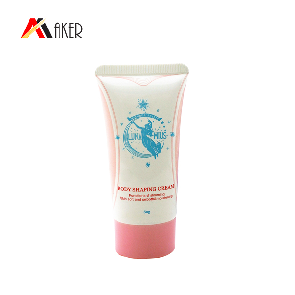 hdpe tubes