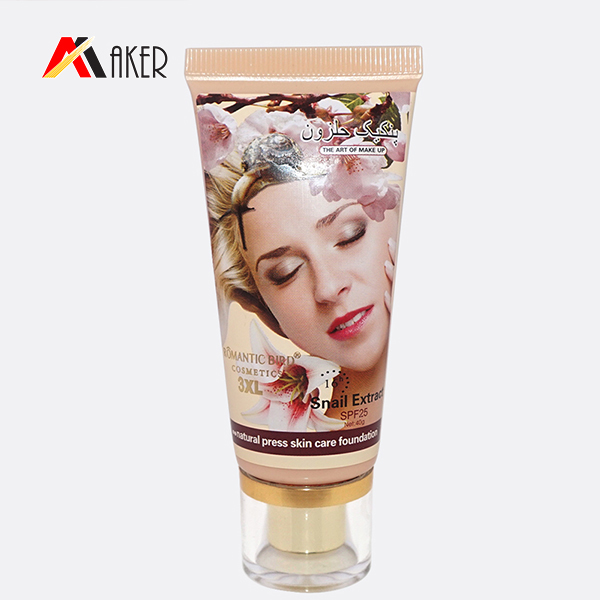 200ml hand lotion BB Cream cosmetic aluminum packaging plastic tube for skin care