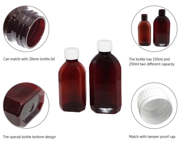 Empty 150ml 250ml amber flat PET pharmaceutical plastic medicine pill or liquid bottle.jpg