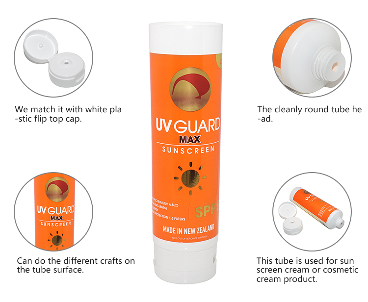Factory supplier round 200ml LDPE plastic cosmetic sunscreen cream packaging tube with flip top cap.jpg