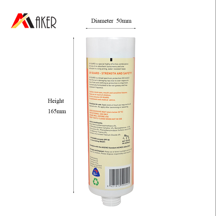 Factory supplier round 200ml LDPE plastic cosmetic sunscreen cream packaging tube with flip top cap.jpg