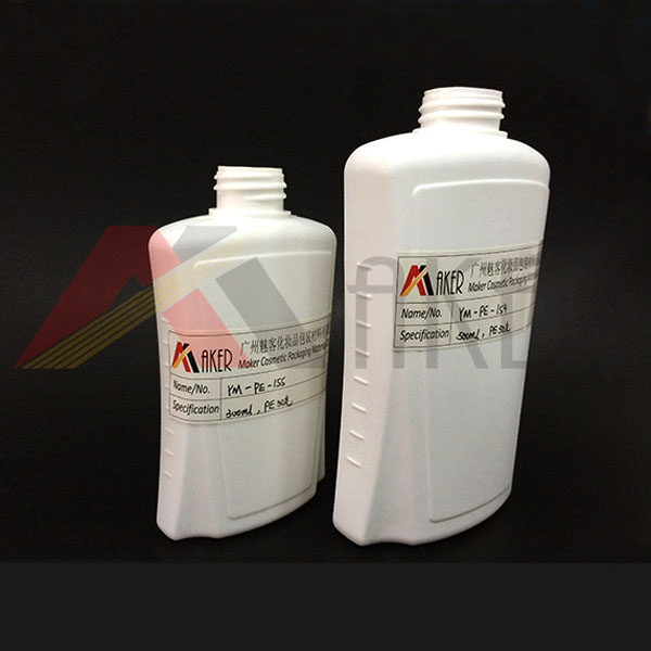 cosmetic bottle.jpg