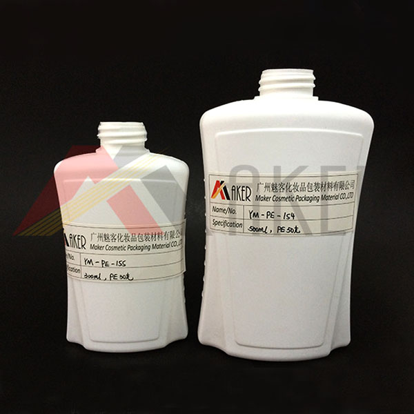 PE plastic bottle.jpg