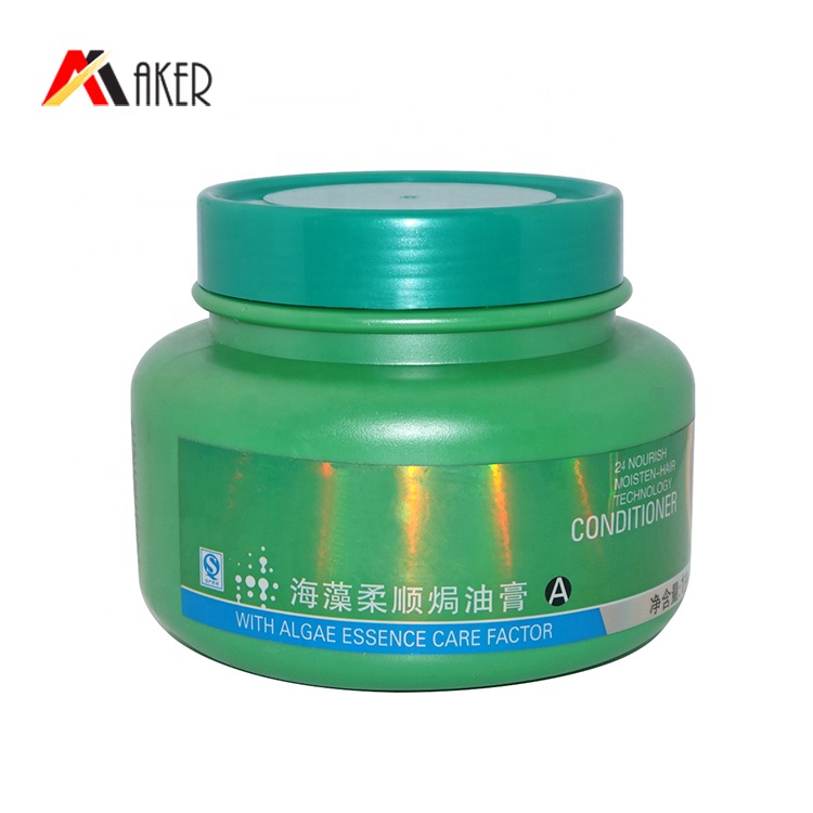 hair-cream-jar.jpg