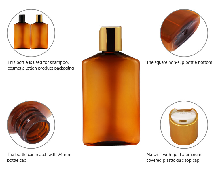 Hot sale 200ml empty amber color PET hair plastic shampoo bottle with disc cap