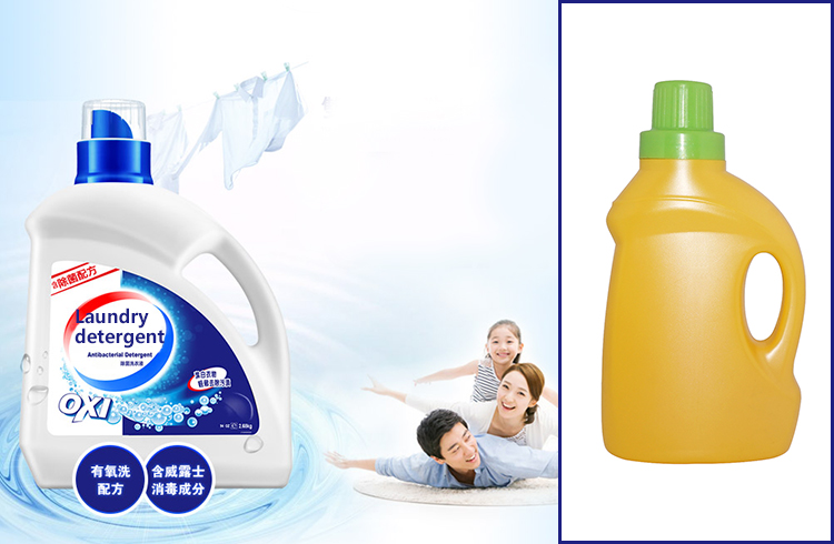 laundry bottle (11).jpg