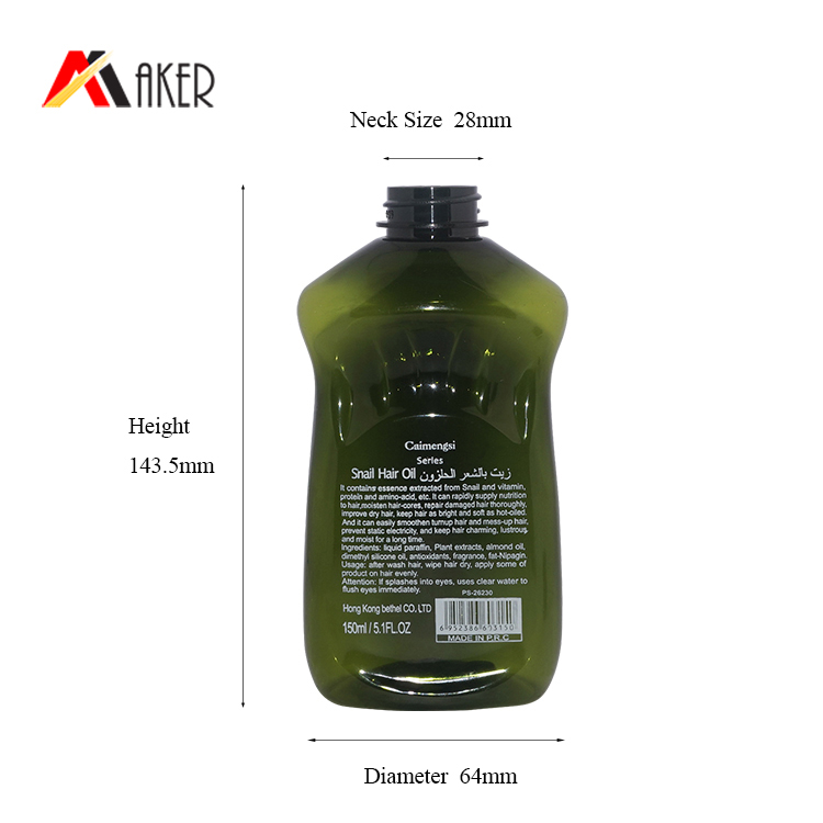 massage oil bottle (8).jpg