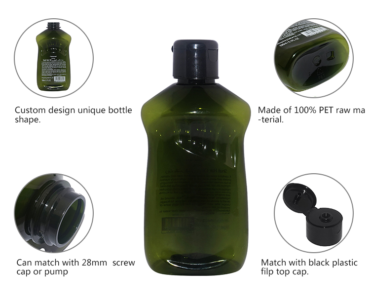 massage oil bottle (9).jpg