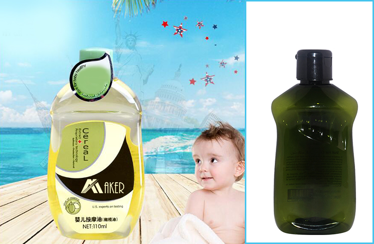massage oil bottle (6).jpg