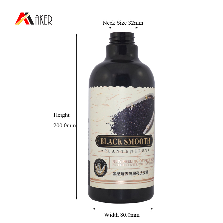 shampoo bottle (7).jpg