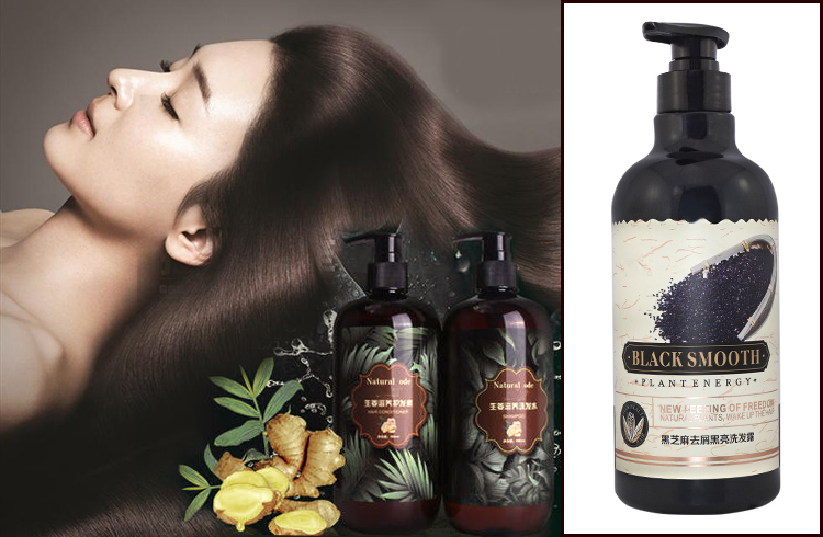 shampoo bottle (10).jpg