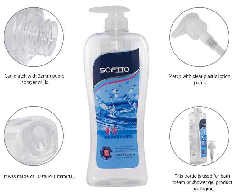 gel bottles packaging (9).jpg