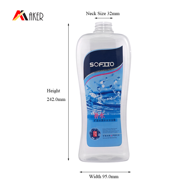 gel bottles packaging (7).jpg