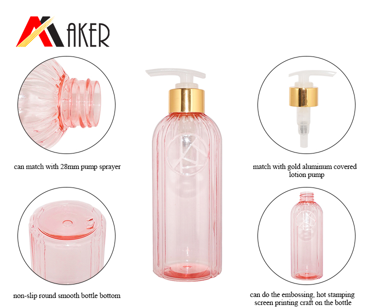 PET plastic bottle (9).jpg