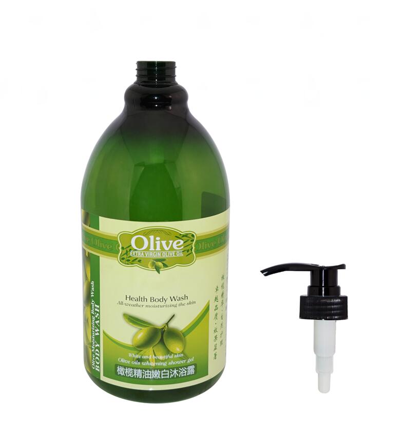 shower gel bottle-1.jpg
