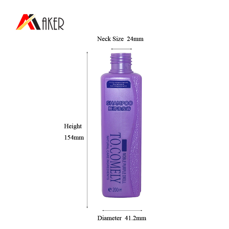 Nice design 200ml purple PE plastic shampoo bottle supplier