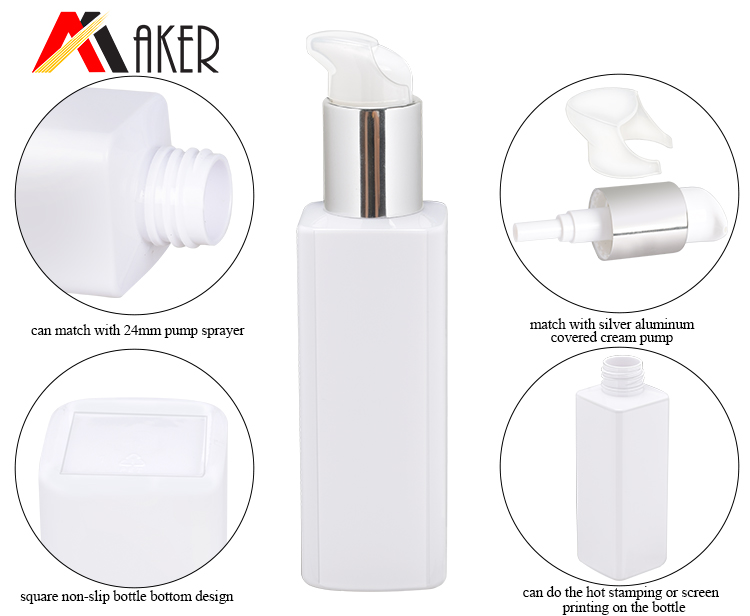 PET lotion bottle (11).jpg