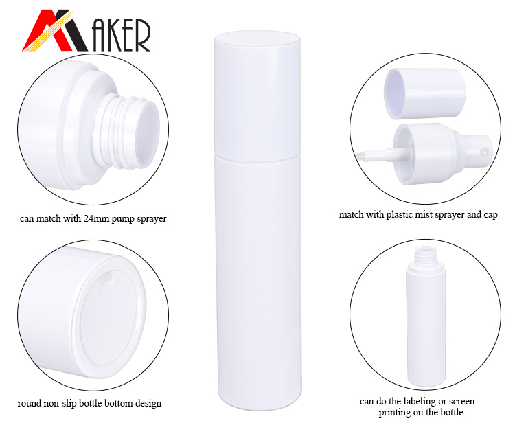 spray white bottle (11).jpg