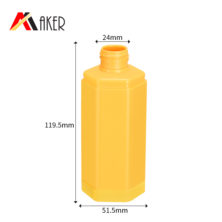 PET lotion bottle (4).jpg