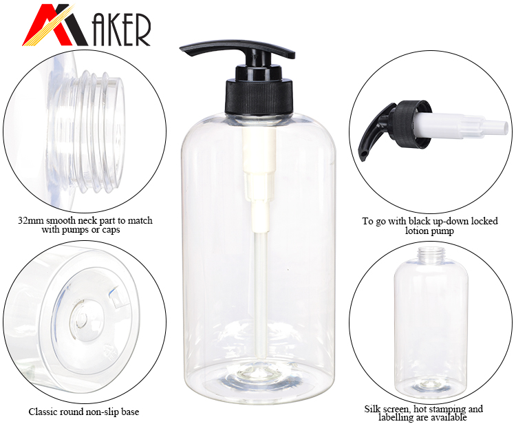 PET plastic bottle (11).jpg