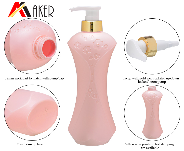 PE shampoo bottle (10).jpg