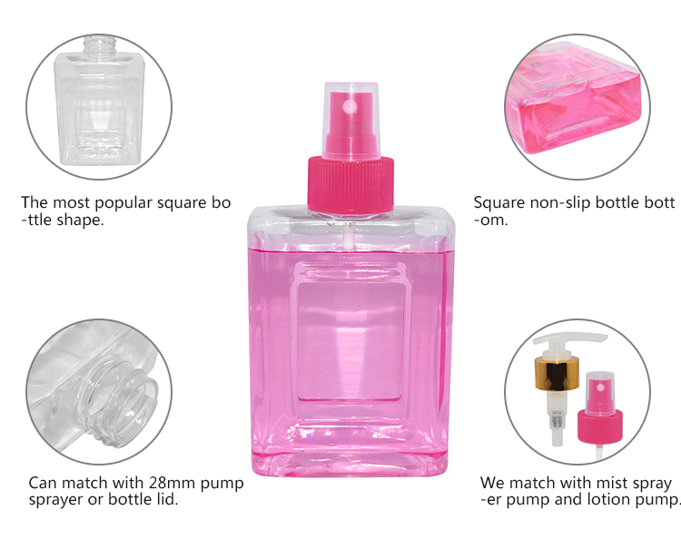 cosmetic bottle (13).jpg