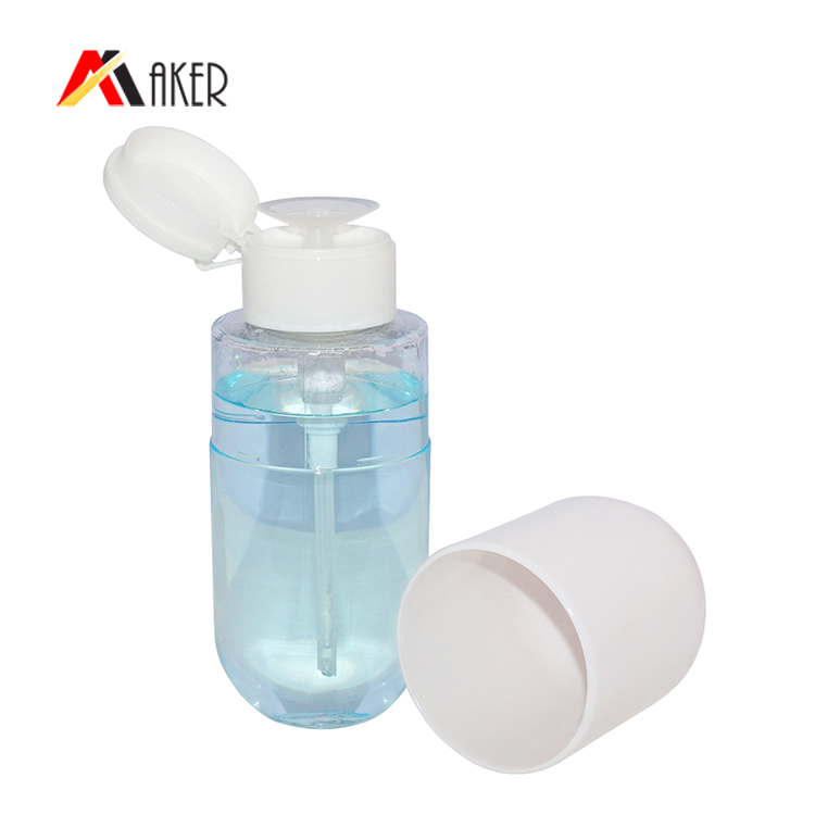 cosmetic bottle-1.jpg
