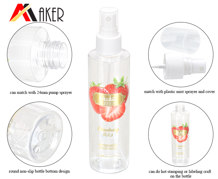 200ml PET bottle (10).jpg