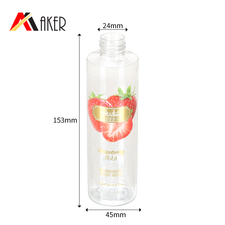 200ml PET bottle (4).jpg