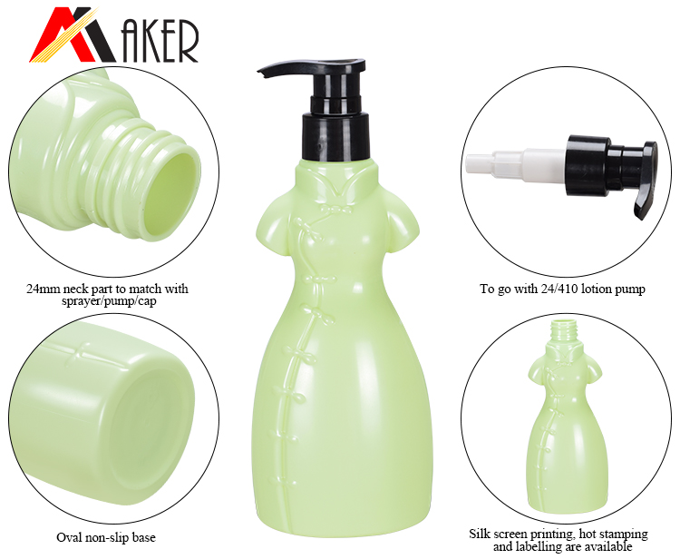 plastic bottle (3).jpg