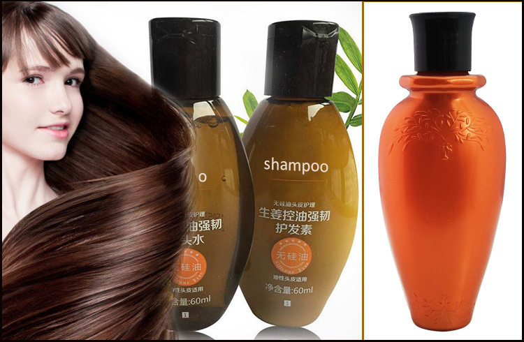 shampoo bottle (7).jpg