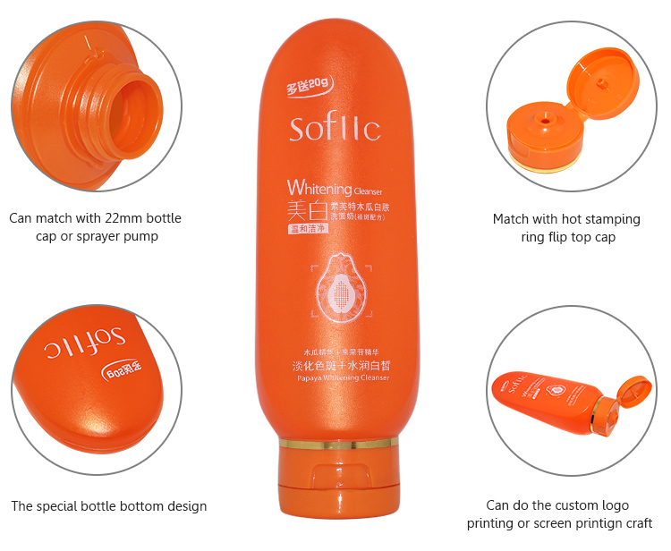 lotion bottle (8).jpg