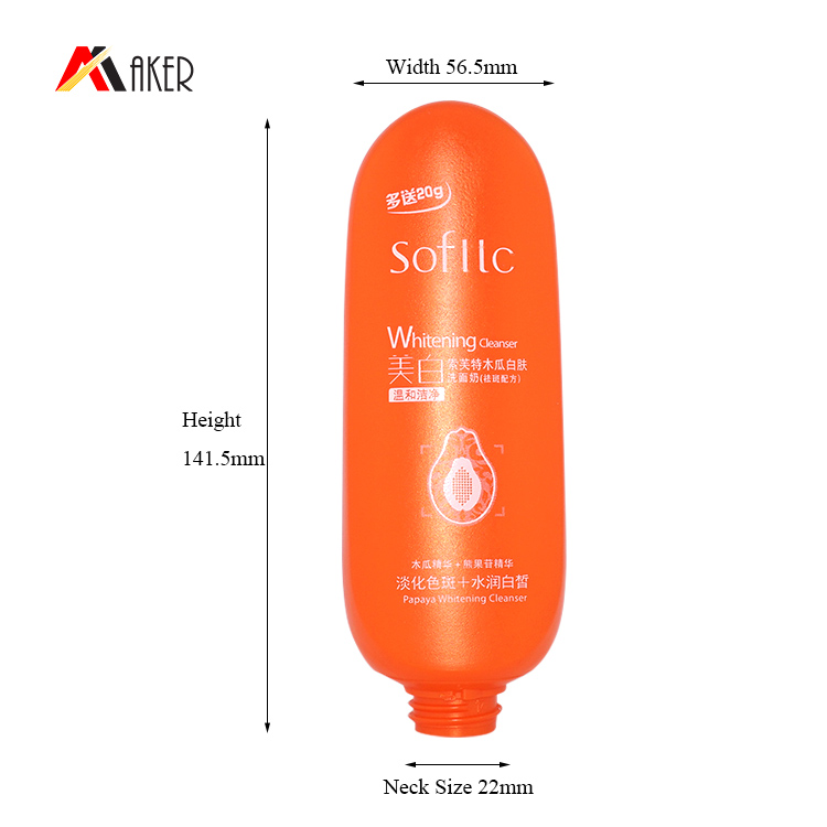 lotion bottle (6).jpg