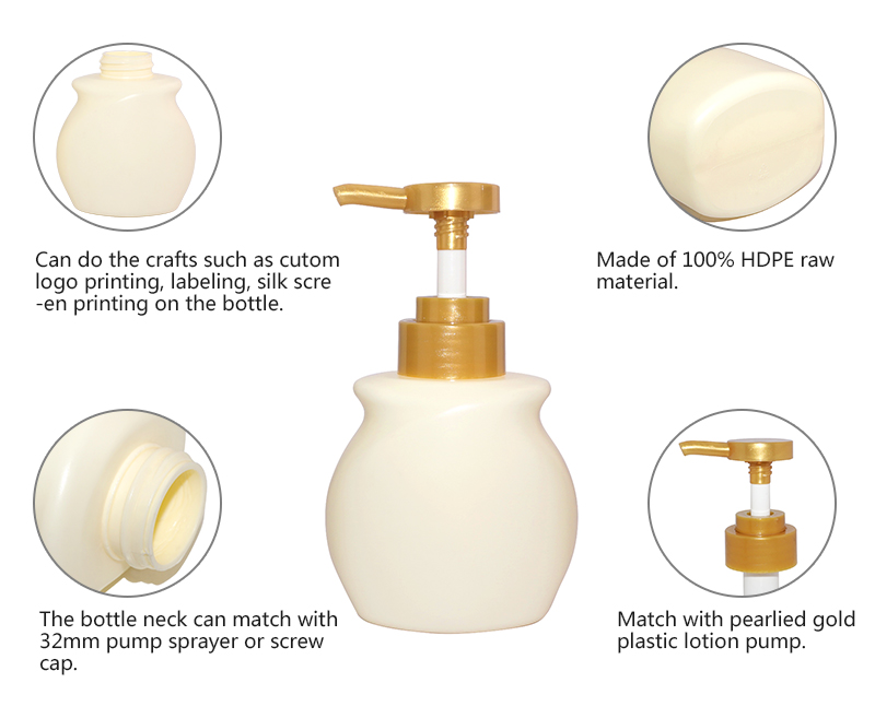 HDPE bottle (14).jpg