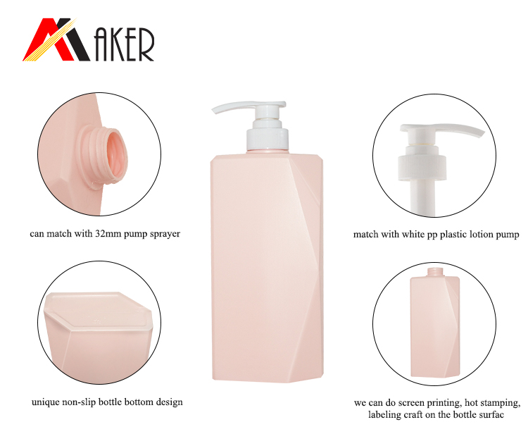 PE lotion bottle (11).jpg