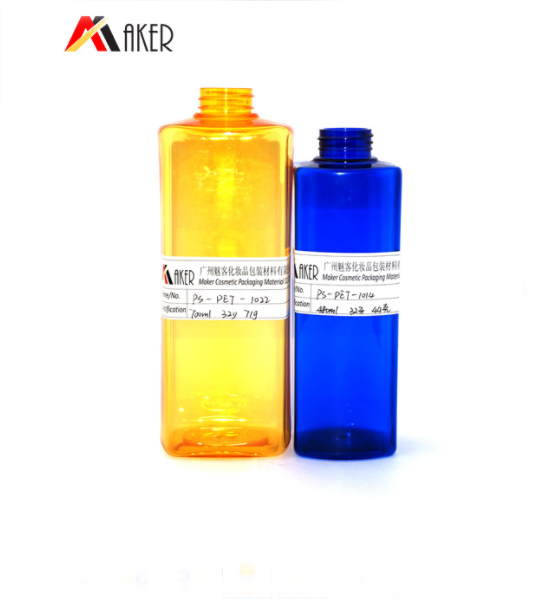 square plastic bottles.jpg