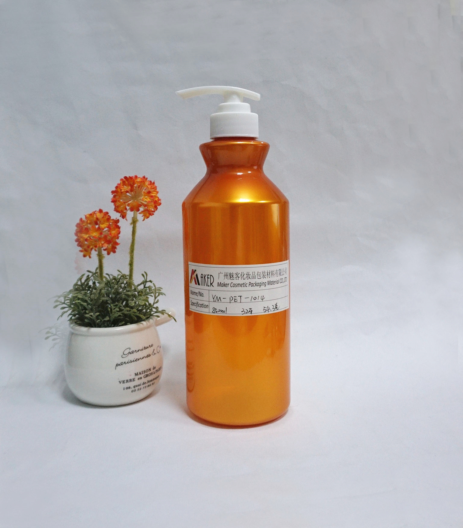 PET bottle (4).jpg