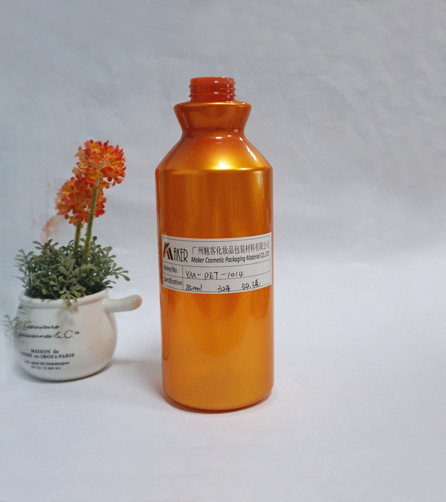 PET bottle (3).jpg