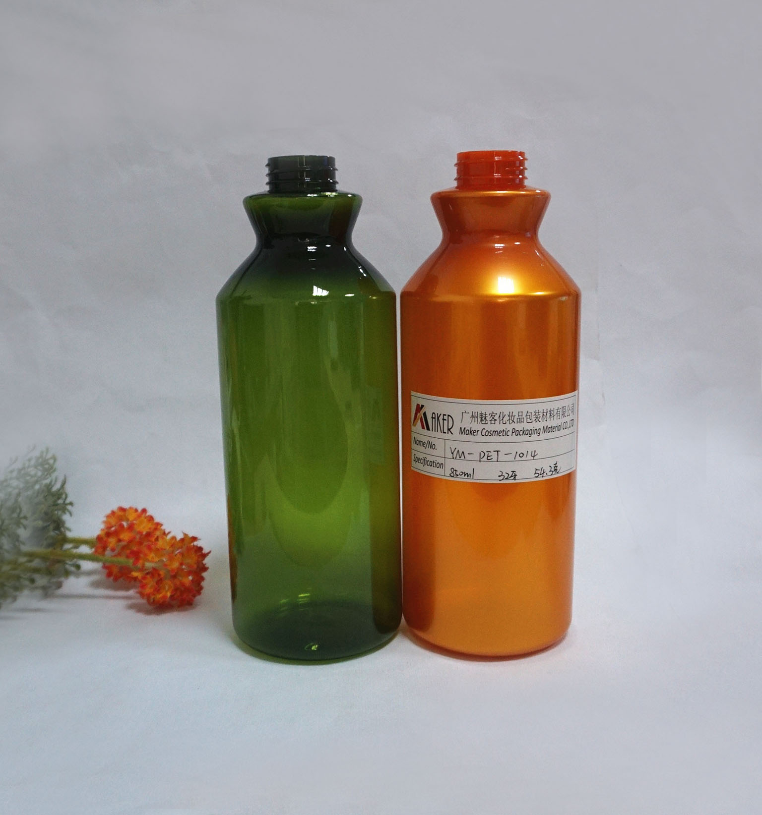 PET bottle (1).JPG