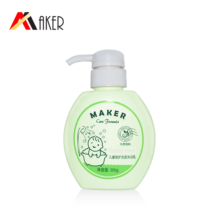 PE shampoo bottle.jpg