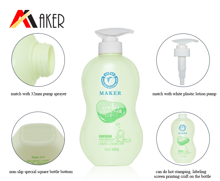 PE shampoo bottle (4).jpg