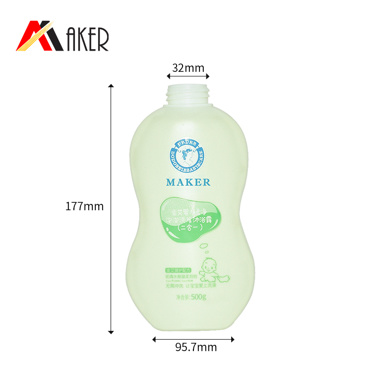 PE shampoo bottle (9).jpg