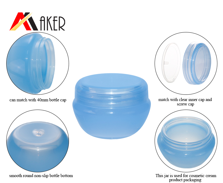 20g cream jar (9).jpg